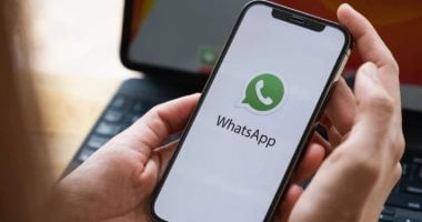 167 مليون دولار تعويض