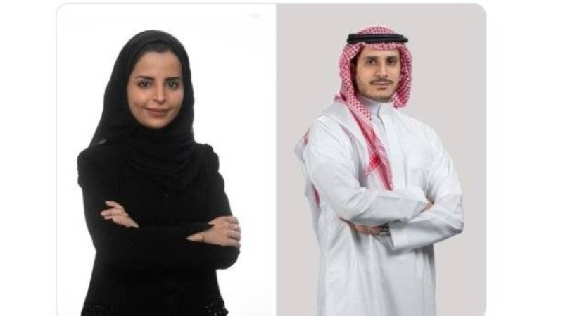 تعيينات جديدة في صندوق