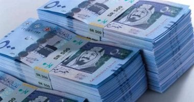 تغيرات مفاجئة بأسعار الدولار