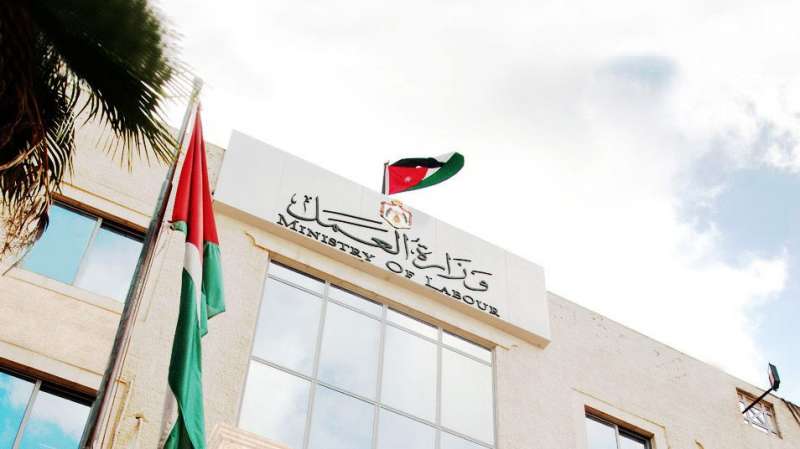 3 بنود تغيرت في