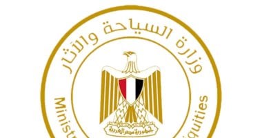 تفاصيل إقامة معرض "كنوز