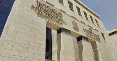 جدول امتحانات نهاية العام