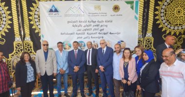 تفقد رئيس البورصة المصرية