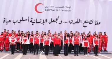 قومى المرأة يتوجه بالتقدير