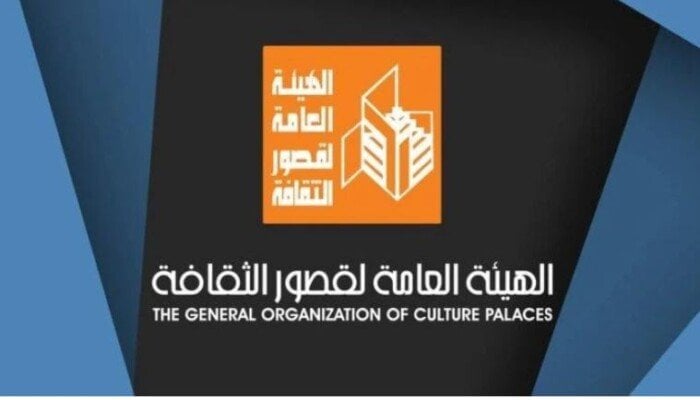 تقديم 11 عرضًا مسرحيًا