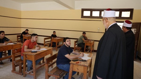 تقديم الأوراق لمسابقة الأزهر