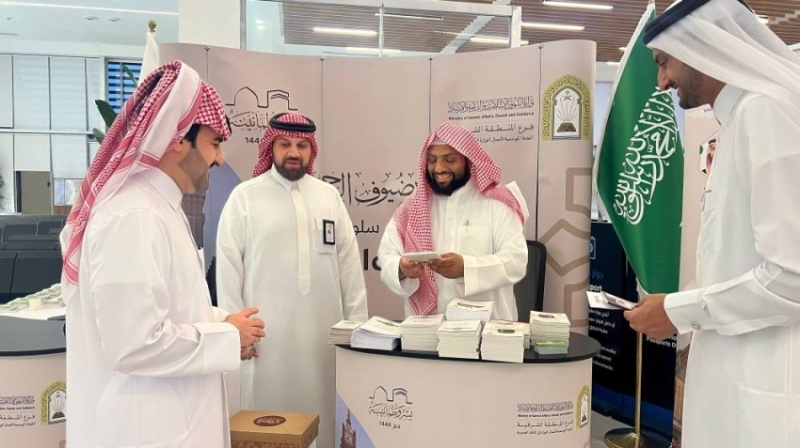"تقديم خدمات دعوية" مستمر