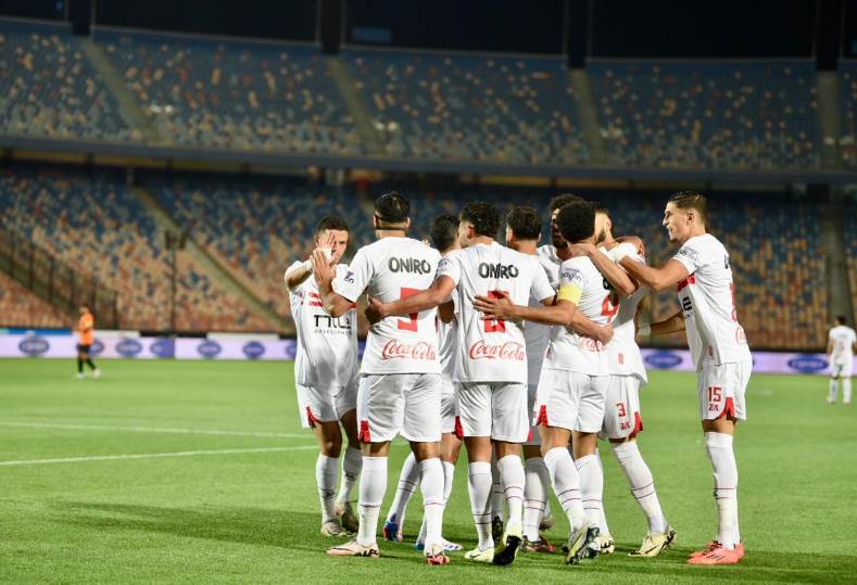 الزمالك