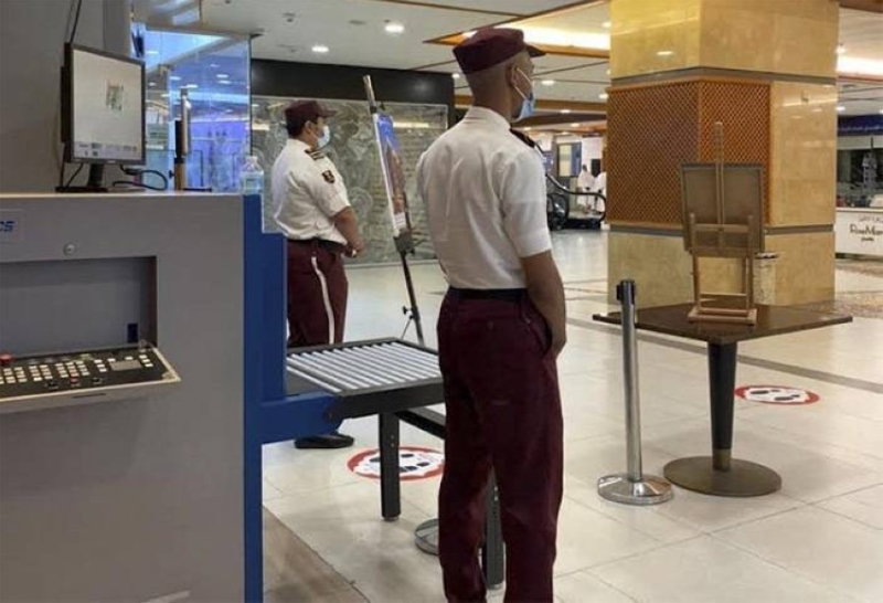 تقييد الأنشطة والعمل في