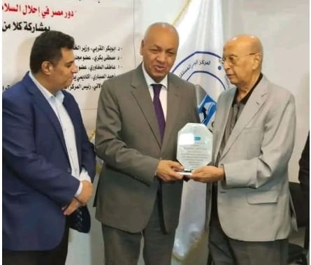 تكريم النائب مصطفى بكري