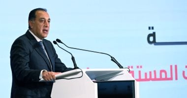 رئيس الوزراء يكرم عددا
