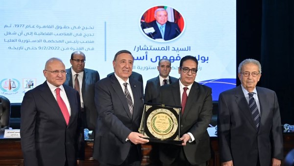 تكريم مميز لوزير العدل