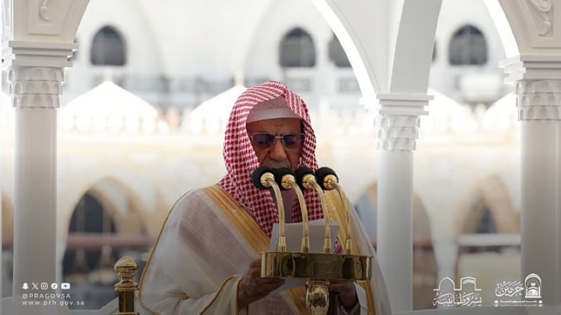 تكليف الشيخ بن حميد