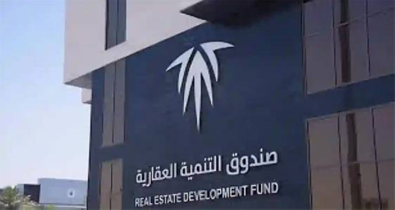 تمويل المتأخرين في "البناء