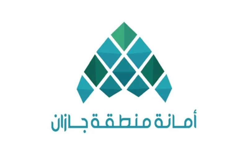 تهيئة الواجهات البحرية في أمانة جازان لاستقبال الزوار خلال إجازة عيد الأضحى