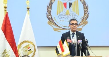 أخبار 24 ساعة.. توجيه