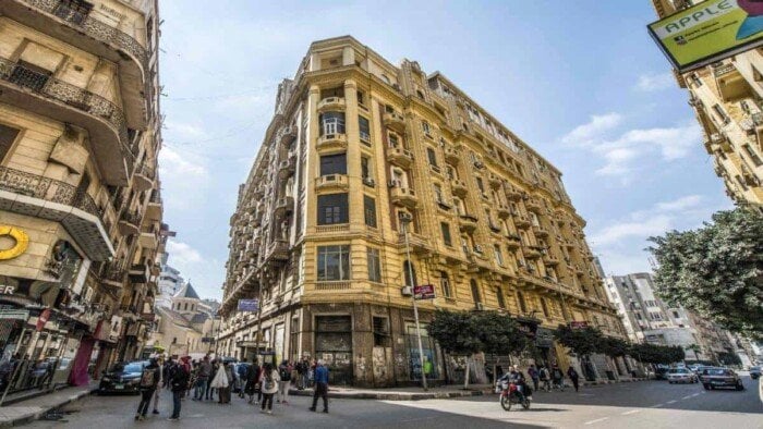 توجيهات الرئيس السيسي تحفز