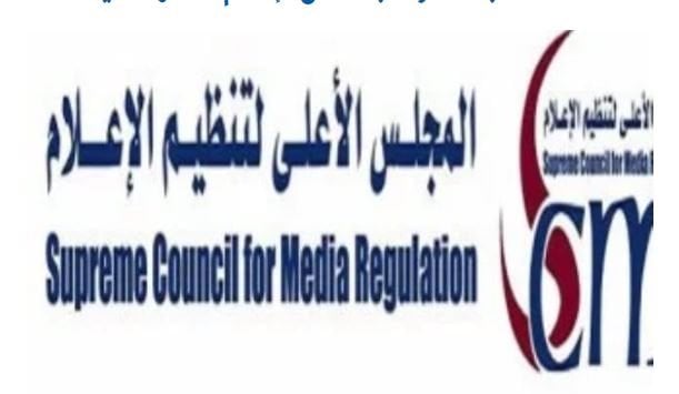 توجيهات فورية من «الأعلى