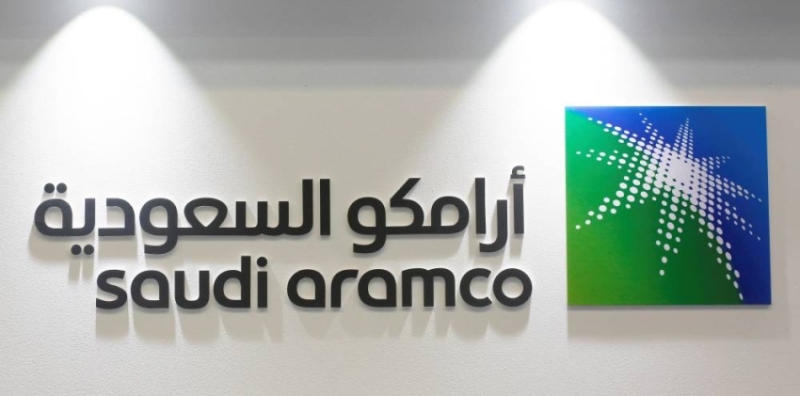 توزيع أرباح 80 مليار