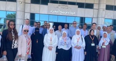 توزيع لجان البعثة المصرية