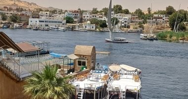 حالة الطقس المتوقعة اليوم