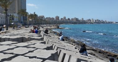حالة الطقس المتوقعة اليوم