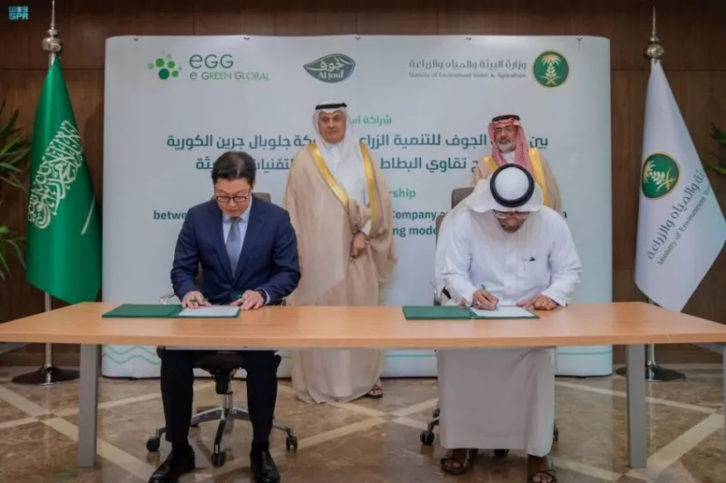 توقيع اتفاقية سعودية كورية لتوطين إنتاج تقاوي البطاطس بحضور وزير "البيئة"