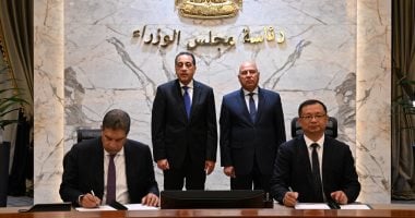 رئيس الوزراء يشهد توقيع