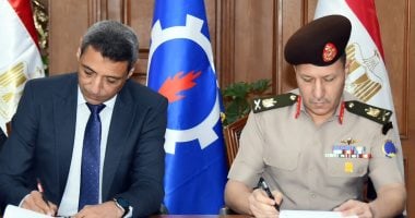 إدارة الإشارة للقوات المسلحة
