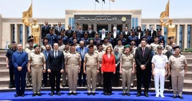 الأكاديمية العسكرية المصرية توقع