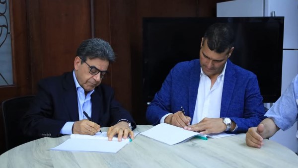 توقيع بروتوكول تعاون معهد