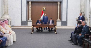 توقيع مذكرة تفاهم مع