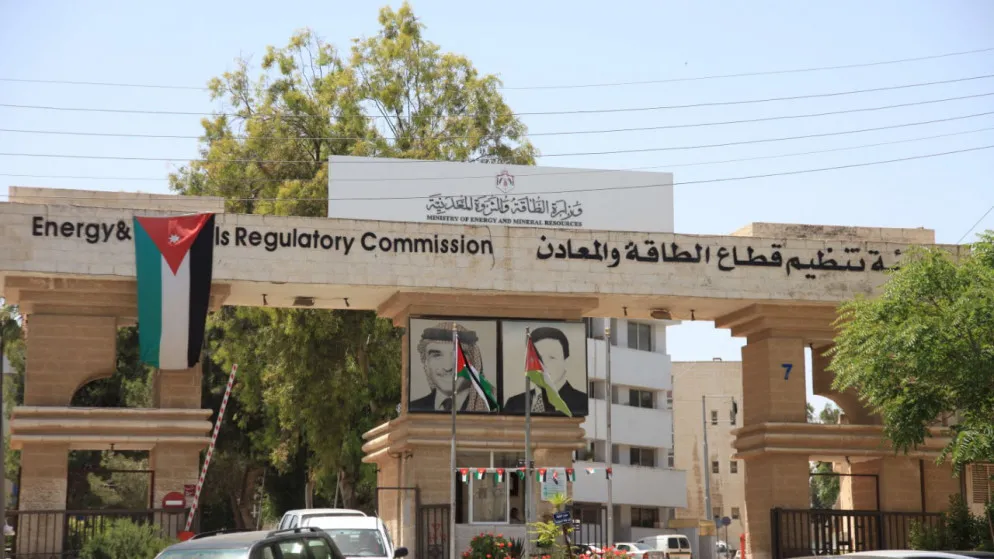 الطاقة والمعادن: ضبط وإغلاق 49 جهة مخالفة منذ بداية العام