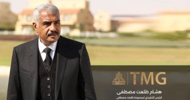 ثلث إيرادات طلعت مصطفى