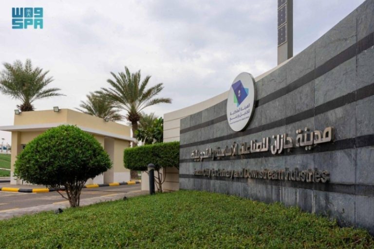 جازان الاقتصادية: بوابة الجنوب نحو أسواق العالم