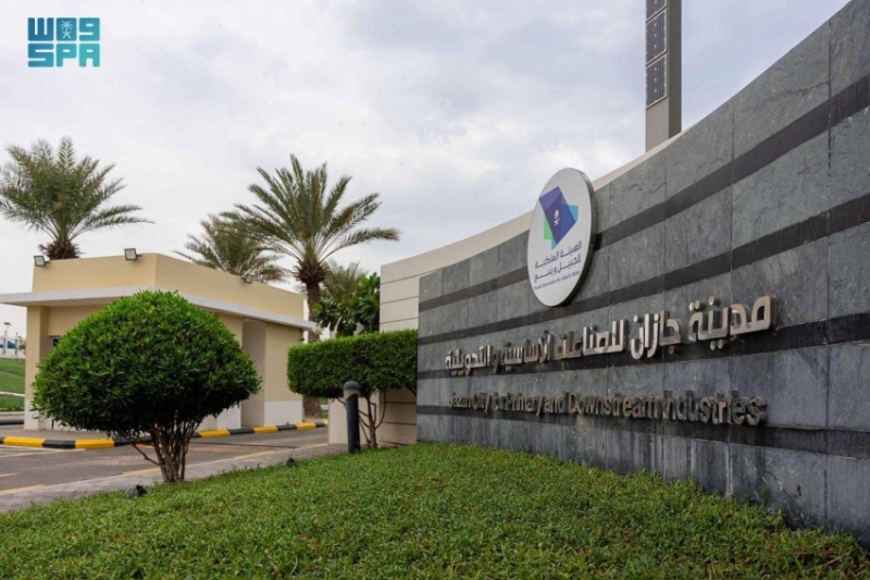 جازان الاقتصادية: بوابة الجنوب نحو أسواق العالم
