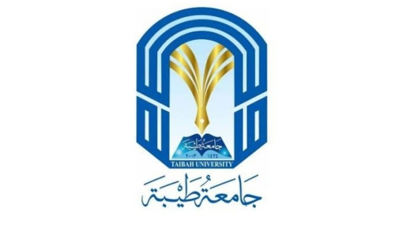 جامعة طيبة تراعي الابتكار
