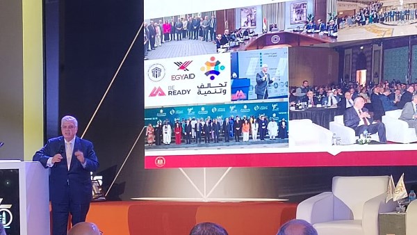 جامعة عين شمس تميز