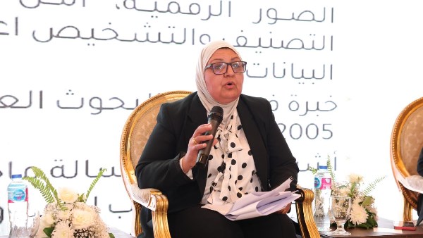 جلسة جديدة تركز على