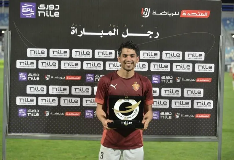 محمد شكري