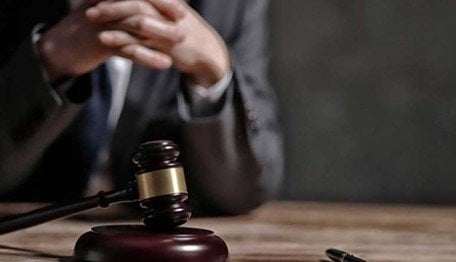 جلسة حاسمة لمحاكمة قيادات