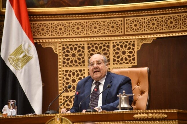 جلسة خاصة لمجلس الشيوخ