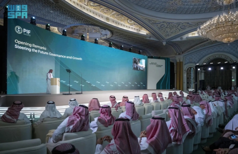 جمع "الاستثمارات العامة" أكثر