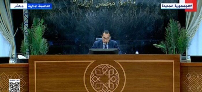 جهود مكثفة لتمكين القطاع