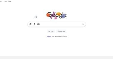 جوجل تدخل عالم السينما
