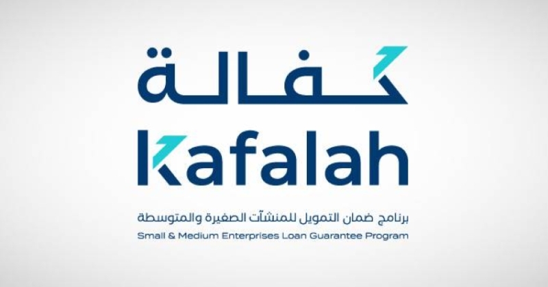 «جود لتمكين المنشآت» مبادرة