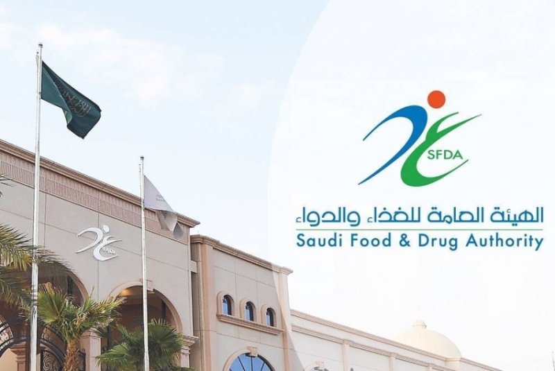 جولات تفقدية لموسم الحج
