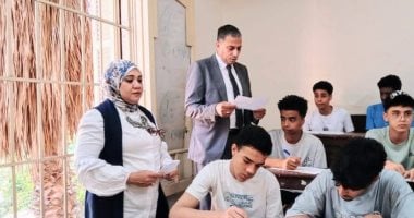 تعليم الجيزة: جولات ميدانية