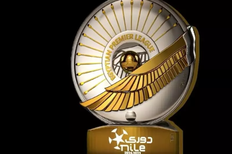 جولة أخيرة تحسم