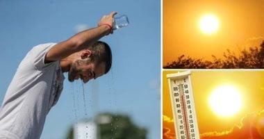 حالة الطقس اليوم الجمعة